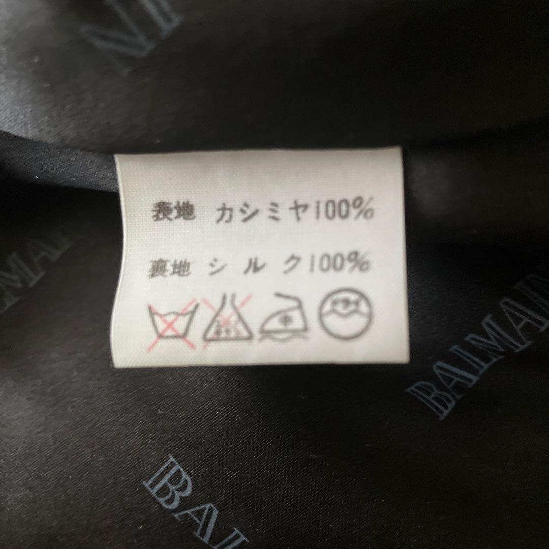 BALMAIN カシミヤロングコート