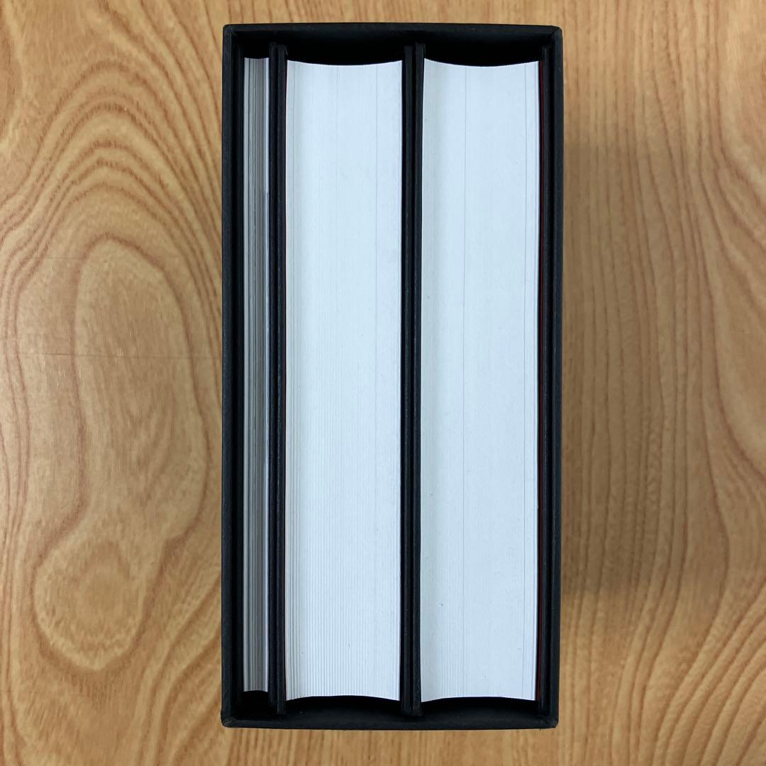 【全巻初版】暗黒館の殺人 限定愛蔵版 綾辻行人