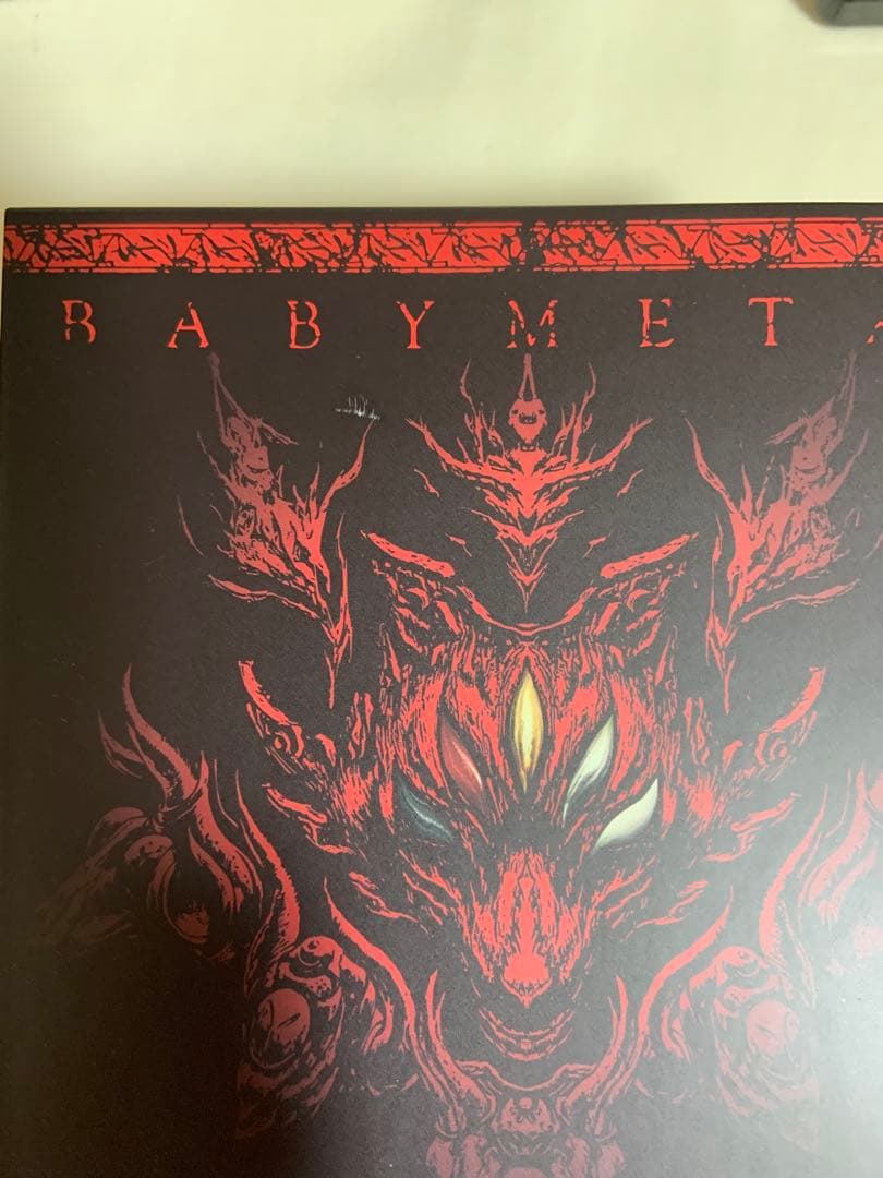 邦楽 THE FOX FESTIVALS IN JAPAN 2017 Blu-ray