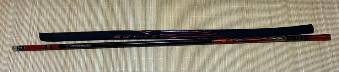 Yuiさん専用　がま鮎 競技GTI 引抜早瀬 8.1m