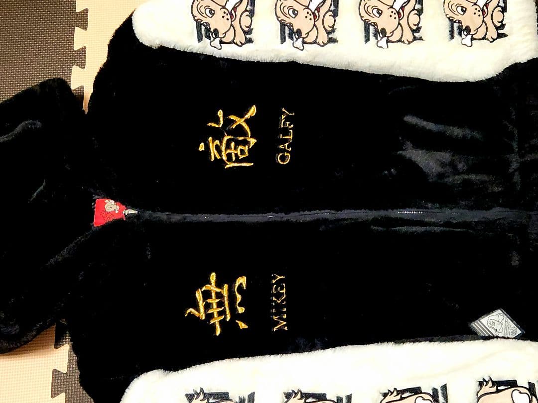 定価20680円 コラボ GALFY ガルフィー ブルゾン 東京リベンジャーズ