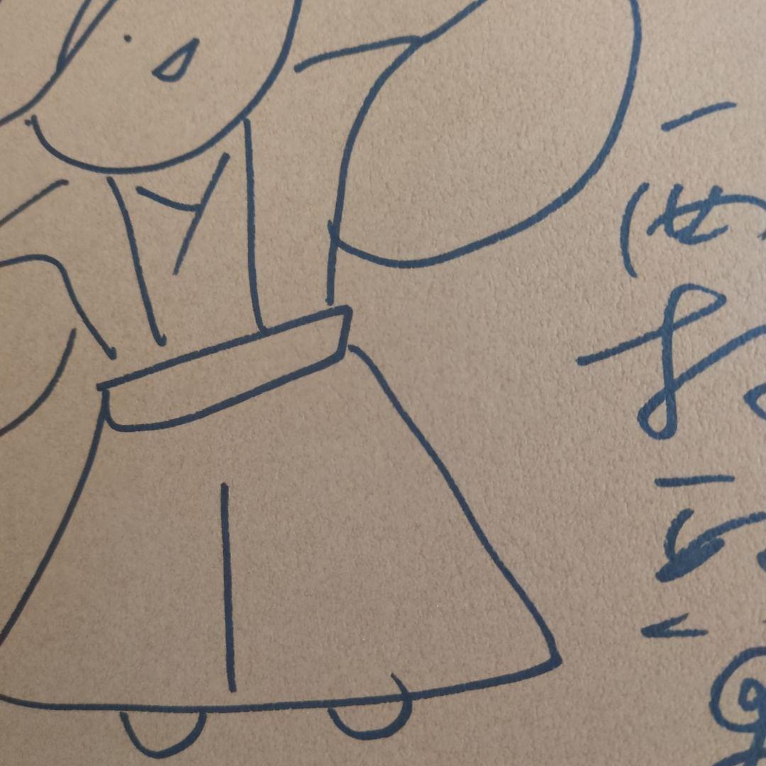 h*u様 絵本まとめ売り