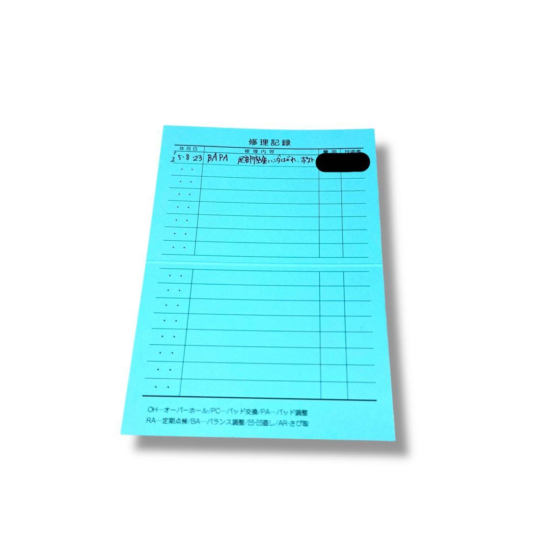 ムラマツフルート EXIII CCE Eメカ付 新宿店整備済