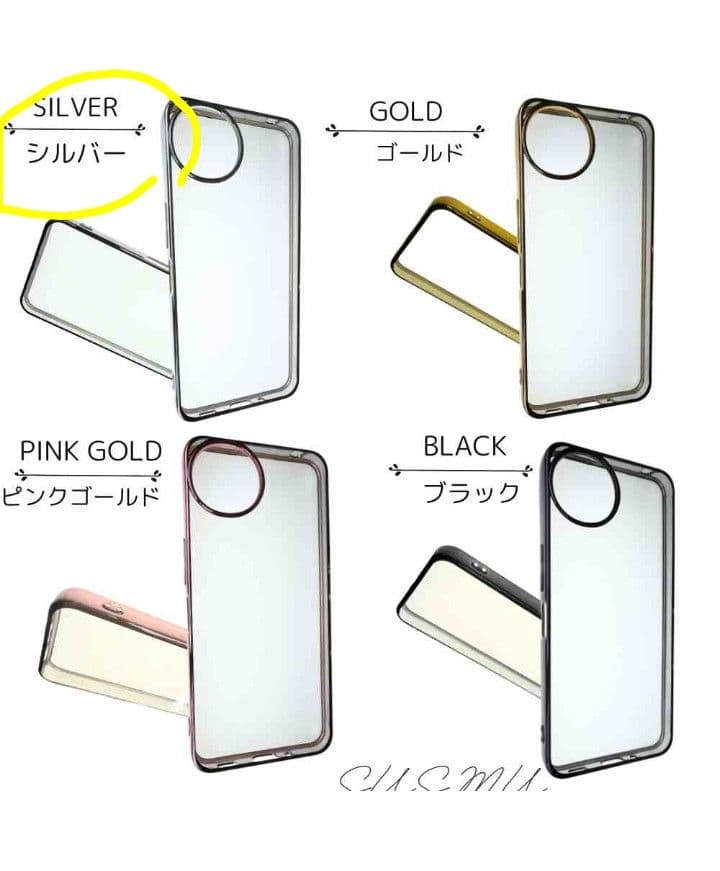 ジャンクAQUOS wish 5 ホワイト 本体 + 保護ガラス + 専用ケース