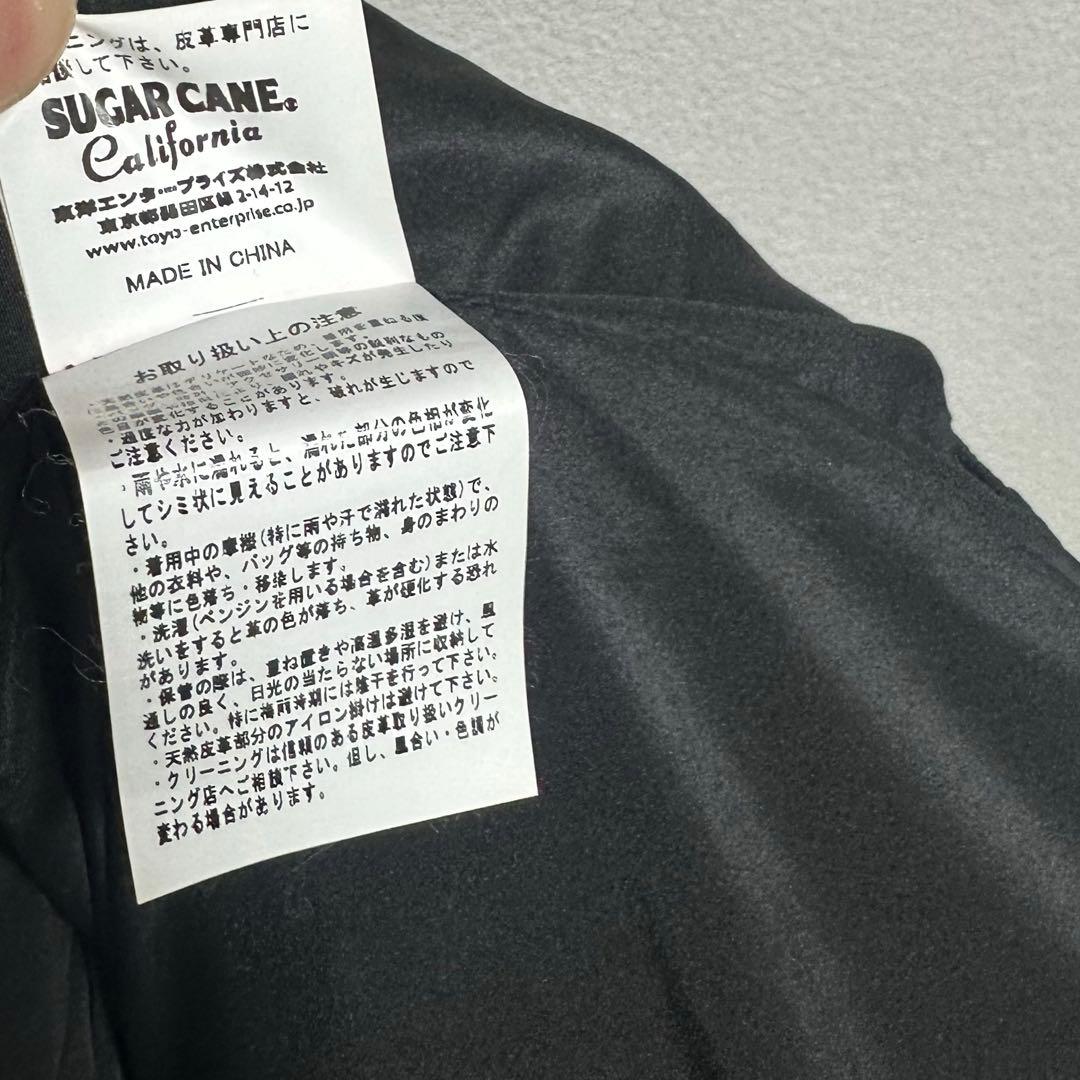 美品 Sugar Cane ダウンベスト L レザーヨーク アメカジ バイカー