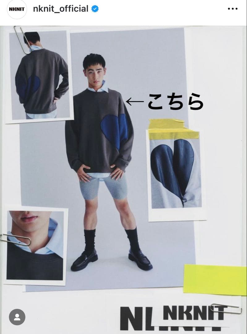 o*a様 NKNIT 新品タグ付 ♡patternpulloversweatハー