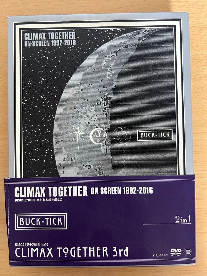 も*ち様 DVD BUCK-TICK CLIMAX TOGETHER
