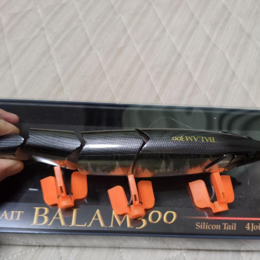 マドネス バラム300 　 レザーハス