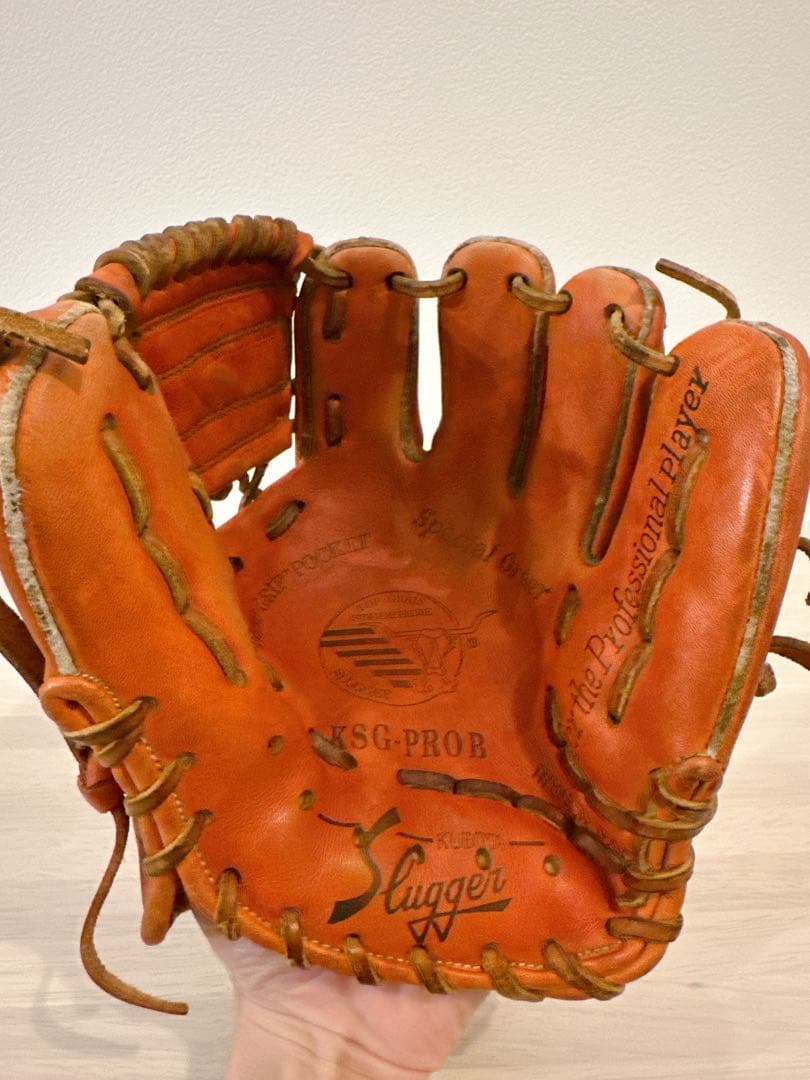 久保田スラッガー　トレーニンググラブ　KSG-PROB