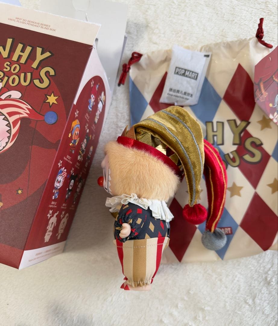 POPMART WHY SO SERIOUSぬいぐるみペンダント　シークレット