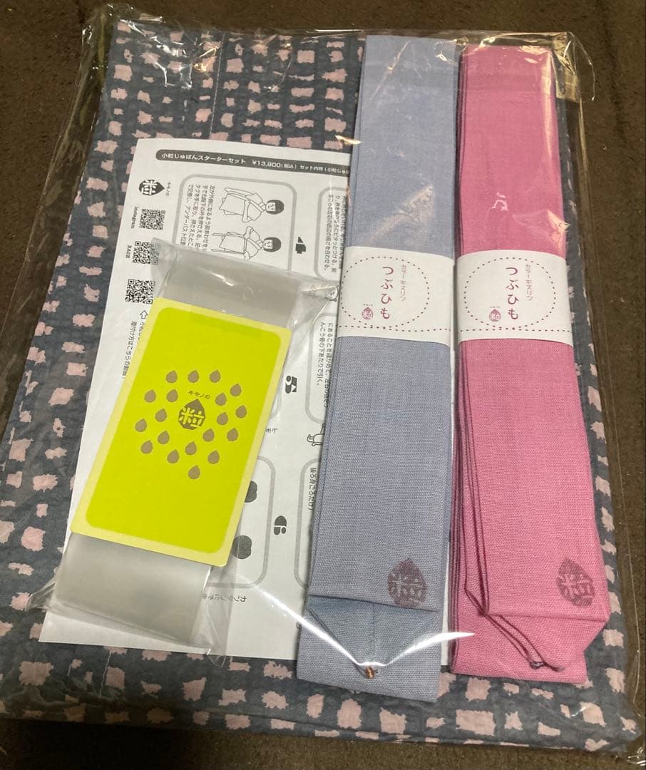 新品未使用　キモノの粒　小粒じゅばん　サマーチェック　即完売品