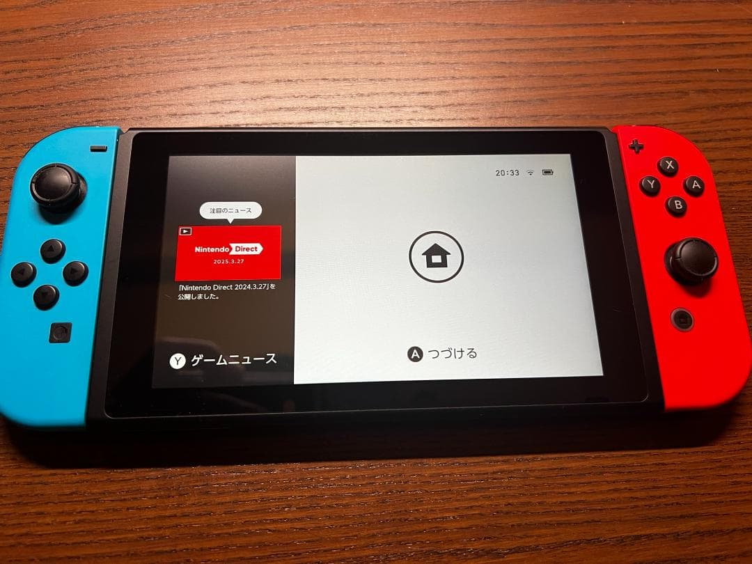 【美品】【備品完備】Switch ネオンブルー【24時間以内発送】
