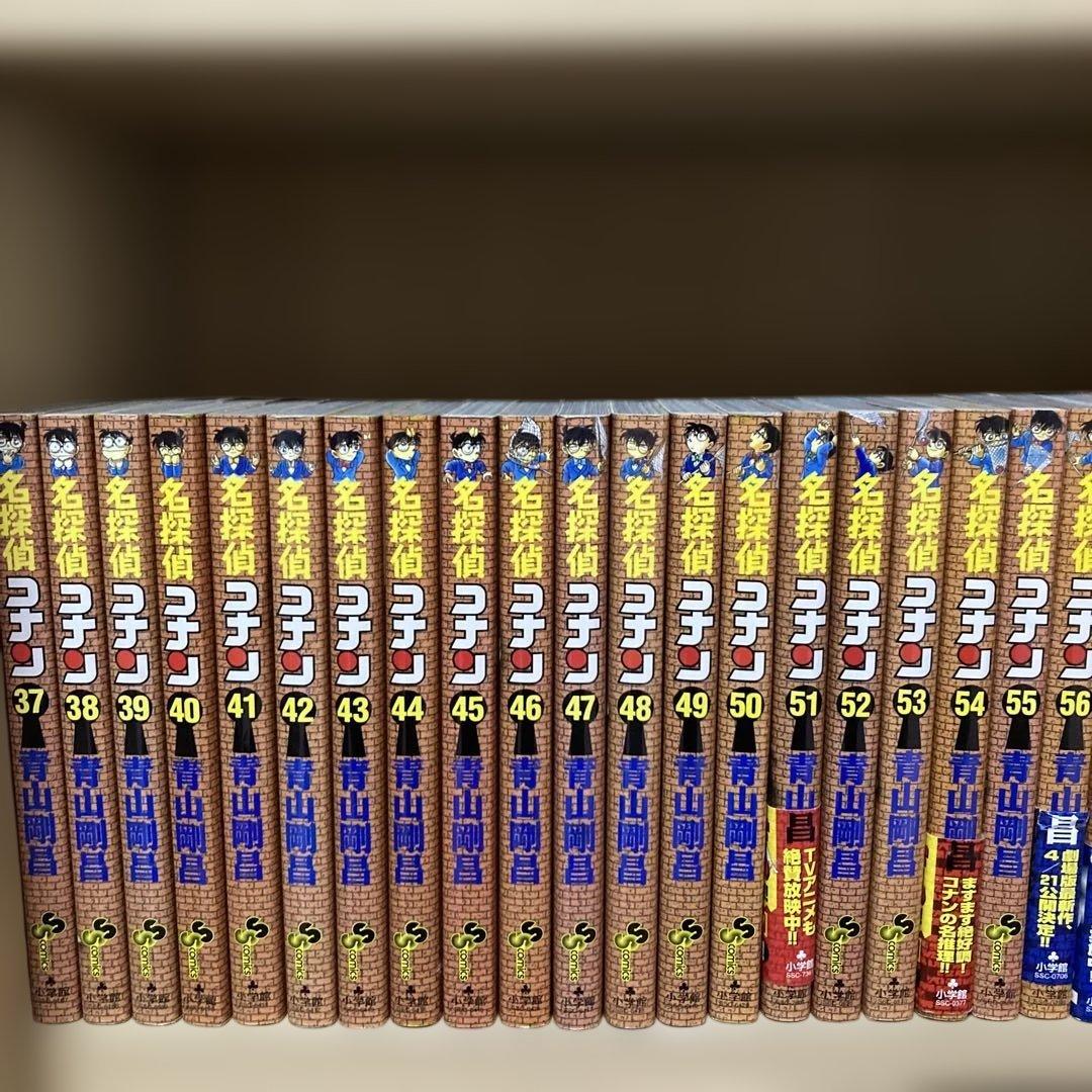 おまけ付き❗️送料無料❗️名探偵コナン全巻 1〜107巻＋おまけ4冊 青山剛昌