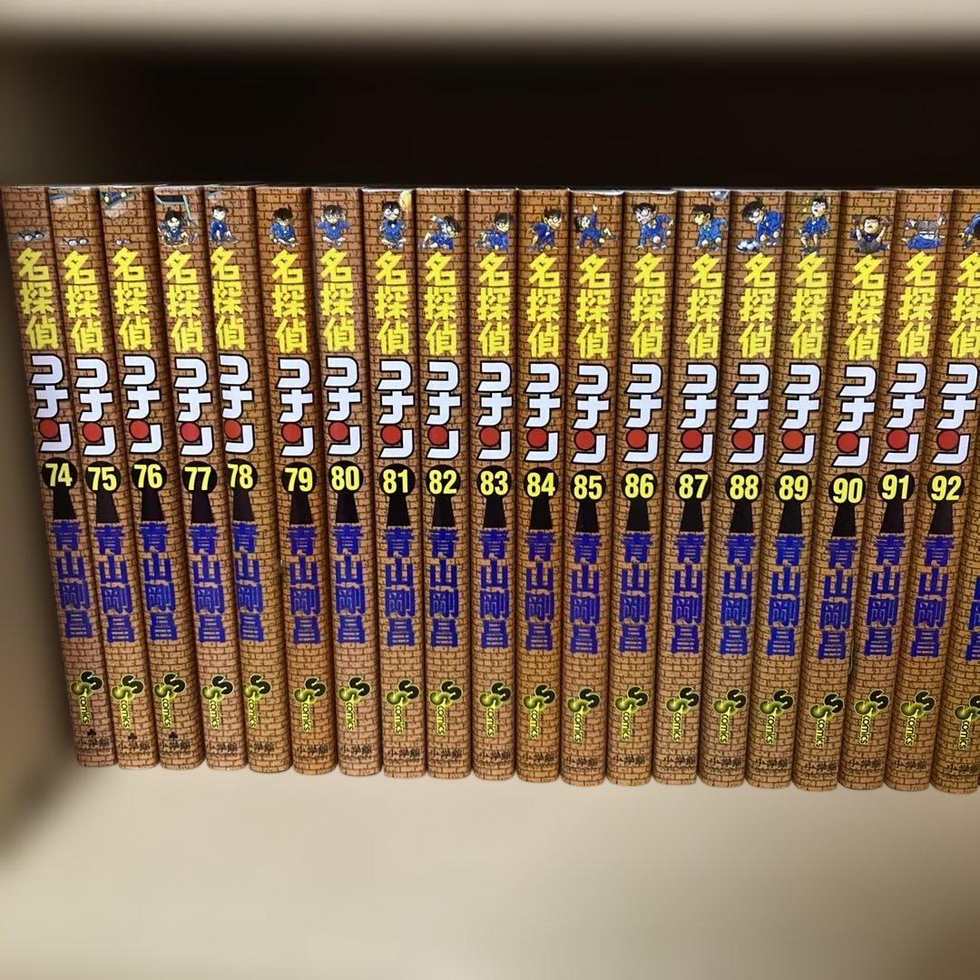 おまけ付き❗️送料無料❗️名探偵コナン全巻 1〜107巻＋おまけ4冊 青山剛昌