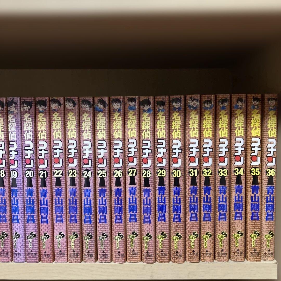 おまけ付き❗️送料無料❗️名探偵コナン全巻 1〜107巻＋おまけ4冊 青山剛昌