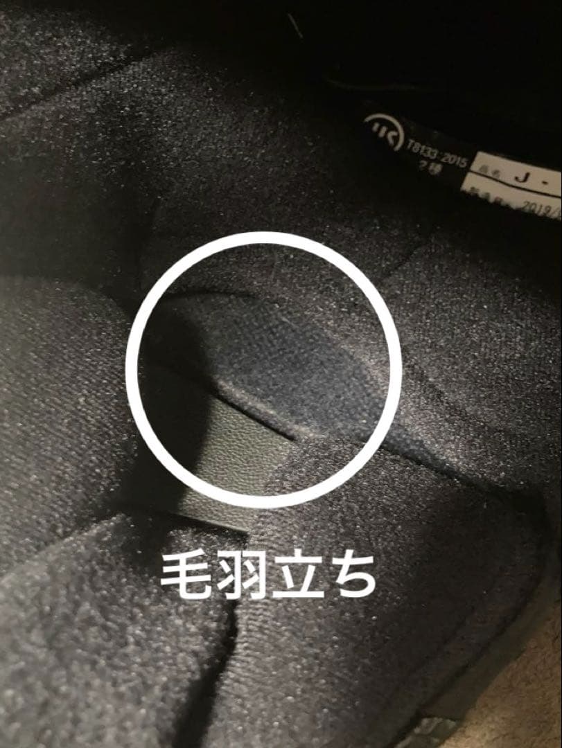 【最終価格】ショウエイ　jo Mサイズ　ジェイオー　内装ゆるめに変更（Lに近い）