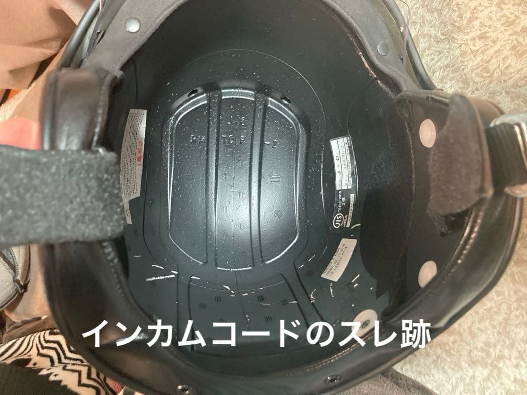 【最終価格】ショウエイ　jo Mサイズ　ジェイオー　内装ゆるめに変更（Lに近い）