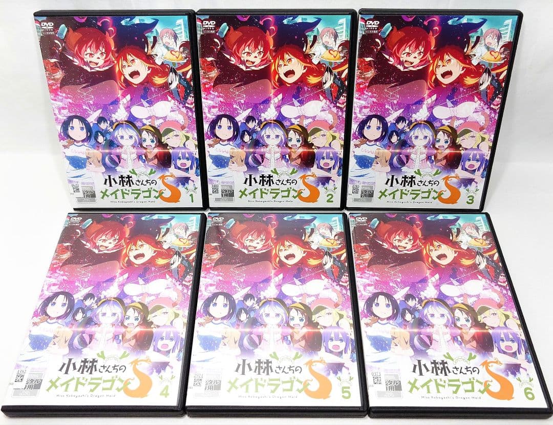 小林さんちのメイドラゴン【1期+2期】DVD 全13巻セット