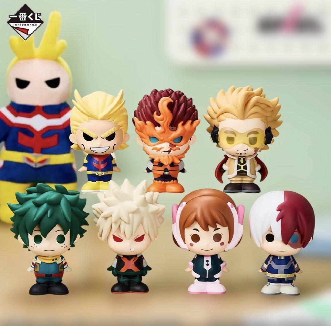 ヒロアカ　一番くじ　紡がれる想い　F賞　SOFVICちゅ　4点セット