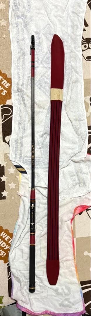 がまかつ　がま磯markⅡ ゴールド　中調　0号　4.5m