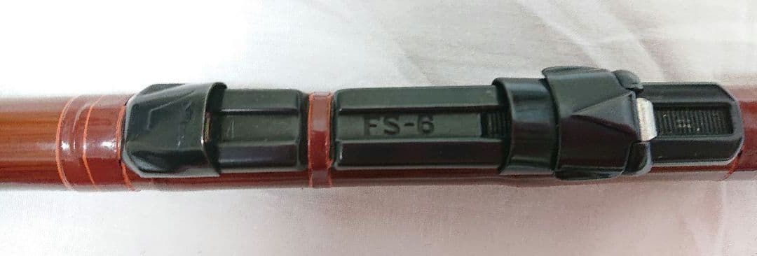 【江戸和竿】光作 206cm 竹竿