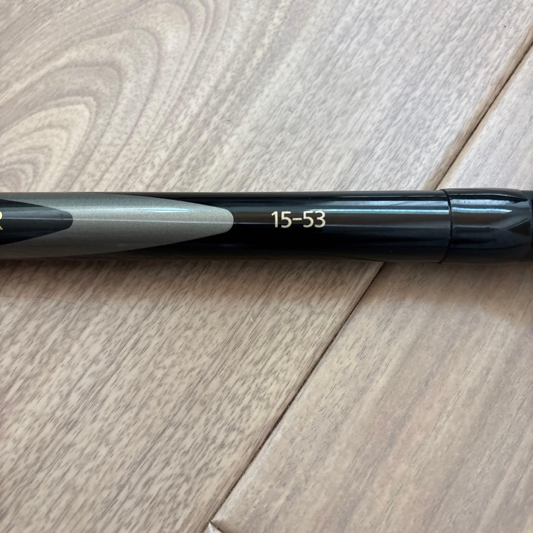 釣竿　フィッシング　がま磯　がまかつ　RECEPTOR 15-53 匿名発送