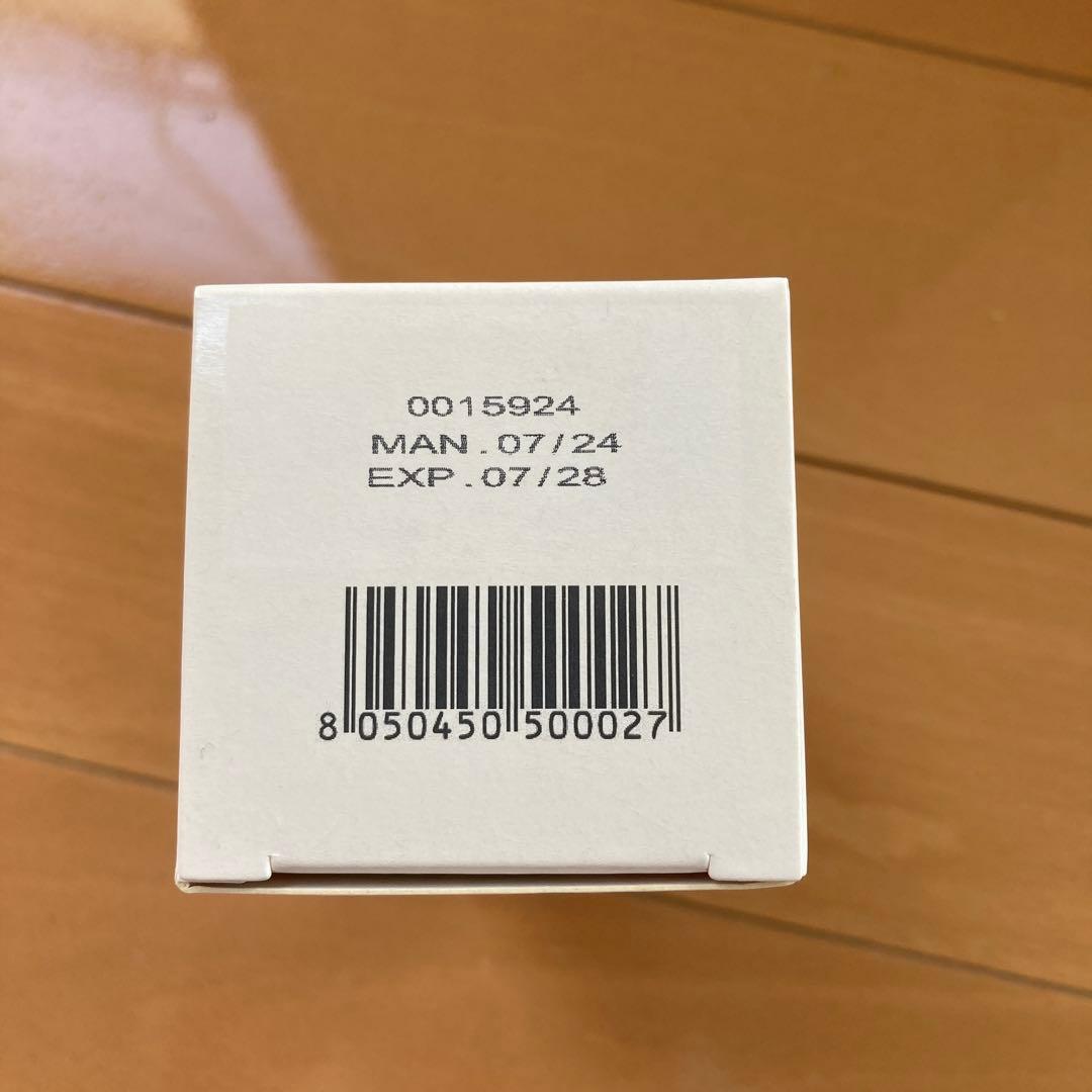 WiQo ワイコ　ナリシングクリーム　クリーム　フェイスクリーム