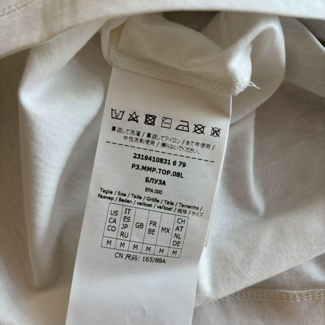 新品 Max Mara 2022年表参道限定モデル