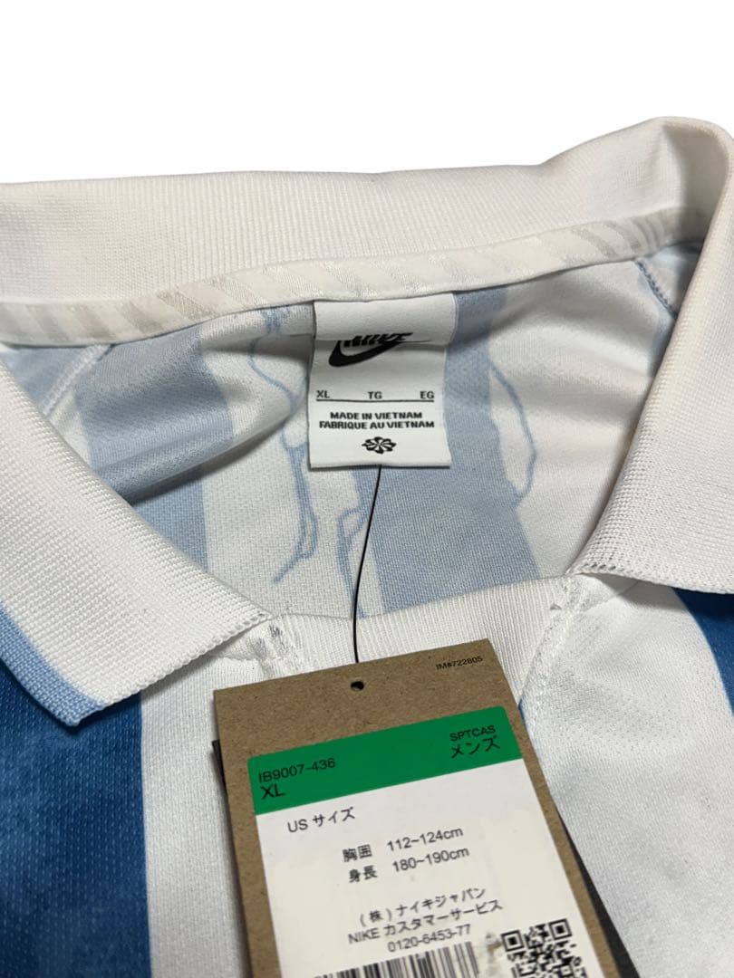 新品 NIKE AIR LS JERSEY VCTRY PSYCHIC BLUE