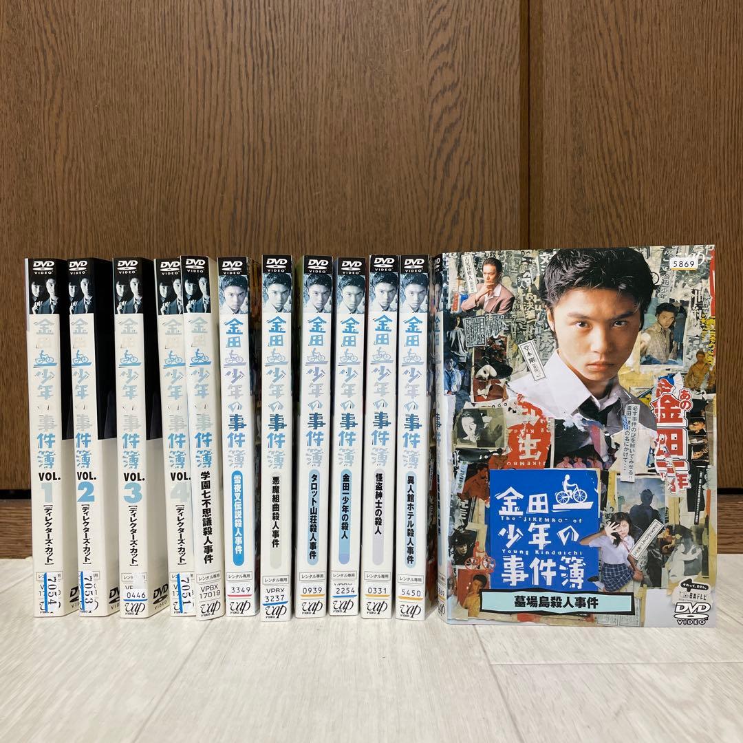 【中古】DVD 金田一少年の事件簿 全12巻 全巻 レンタル落ち