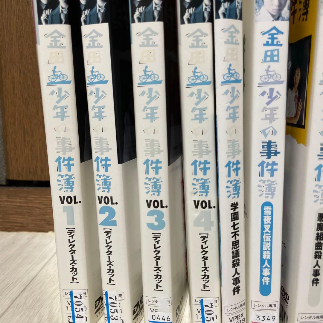 【中古】DVD 金田一少年の事件簿 全12巻 全巻 レンタル落ち