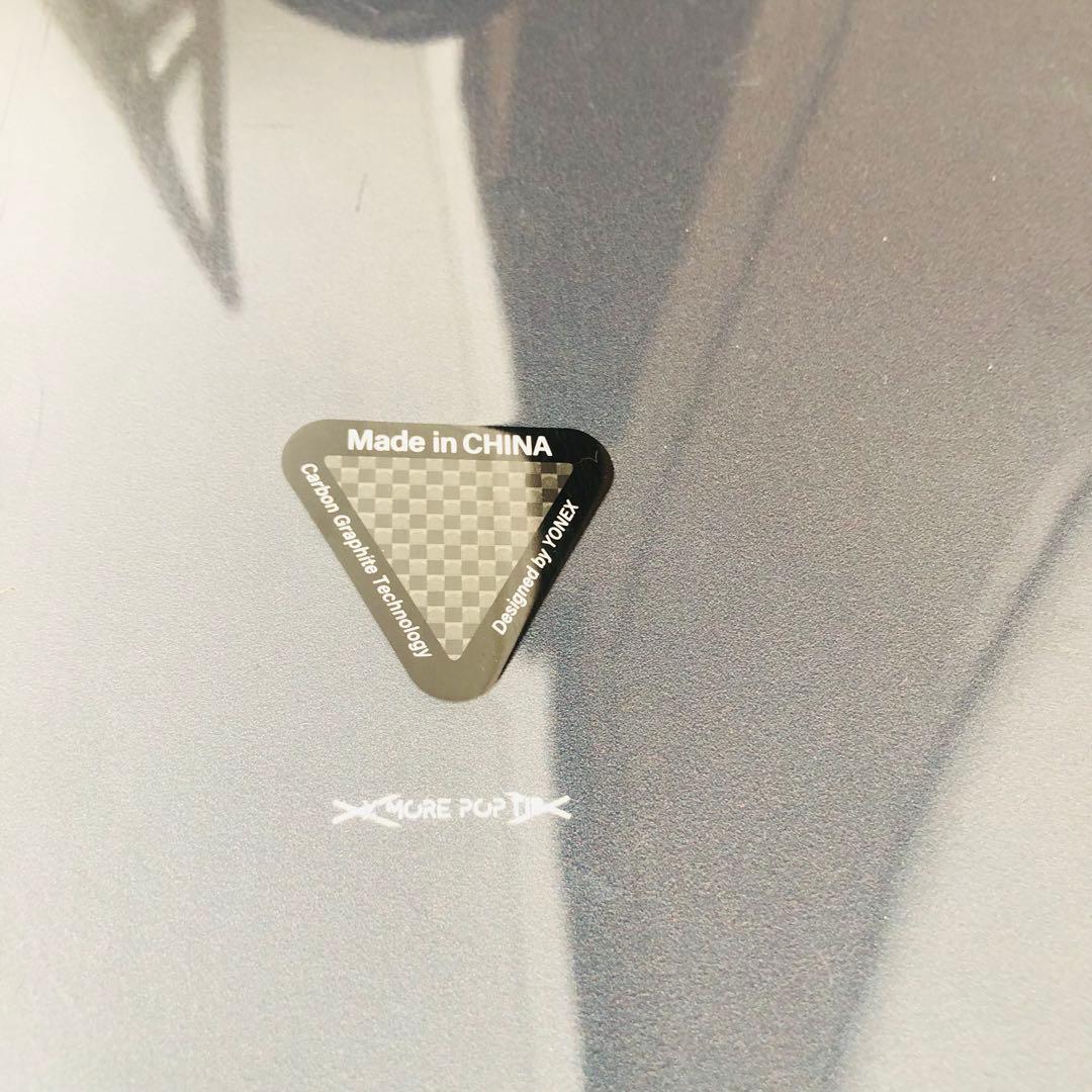 【美品】ヨネックス x-more pop tip 140cm バイン　union