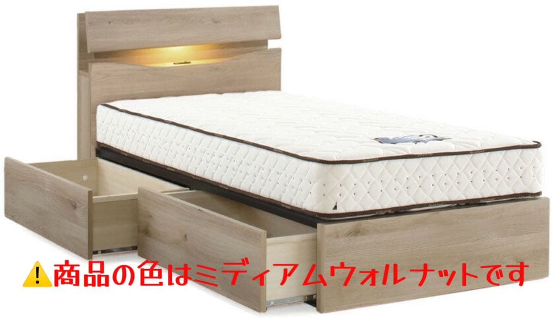 美品 ドリームベッド ウレルディ2758 クイーン 棚・照明・コンセント・引出付