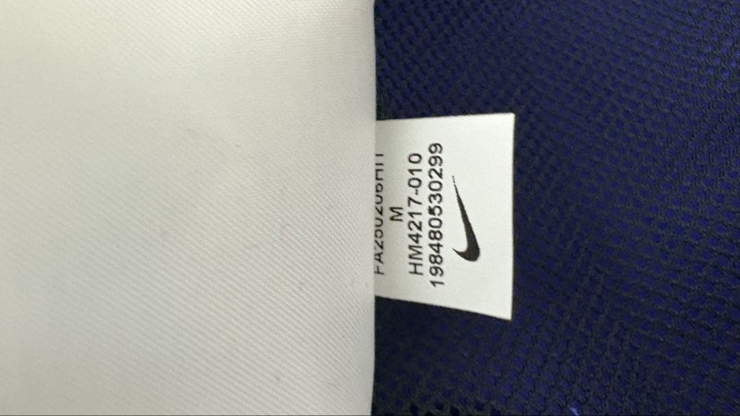 ナイキ FCバルセロナ x コービー・ブライアント　ジャケットGX