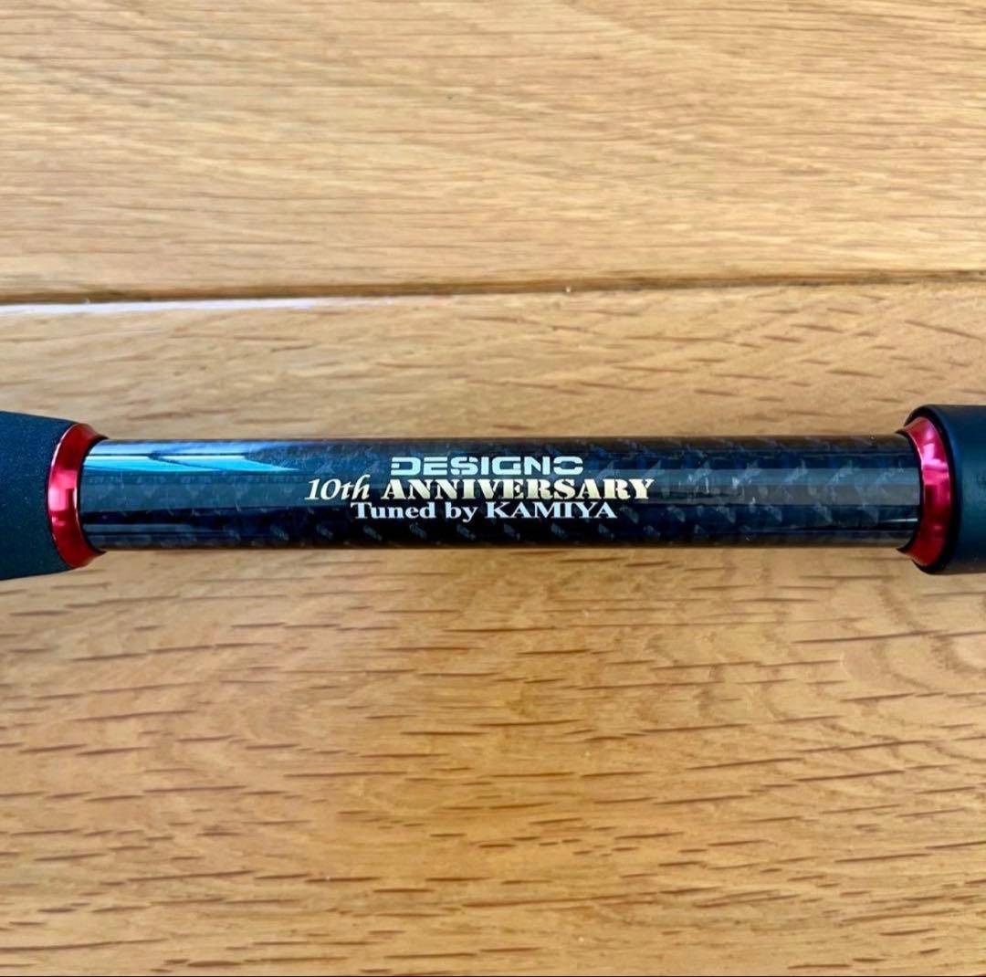 デジーノ DESIGNOレーベン 10周年 DLT-C610MH+R4S LTD