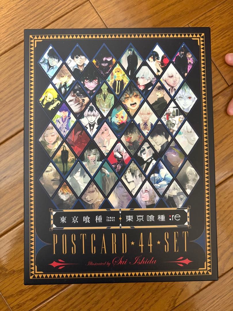 東京喰種:re 完結記念ポストカード