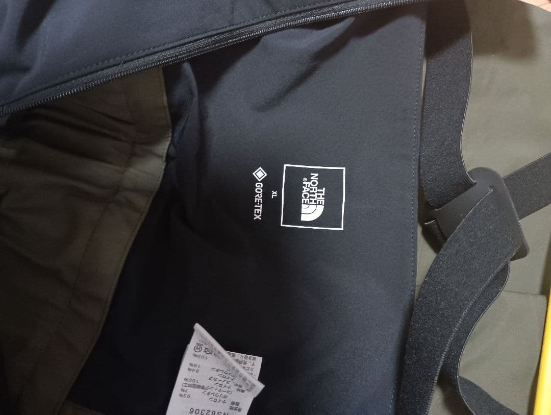 THE NORTH FACE パウダーガイドライトジャケット＆ビブ