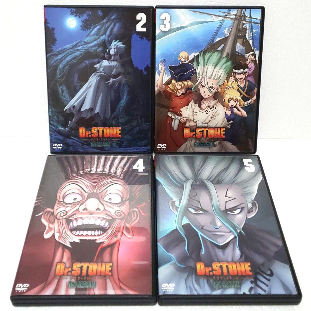 Dr.STONE ドクターストーン 3 DVD セット アニメ 2 3 4 5