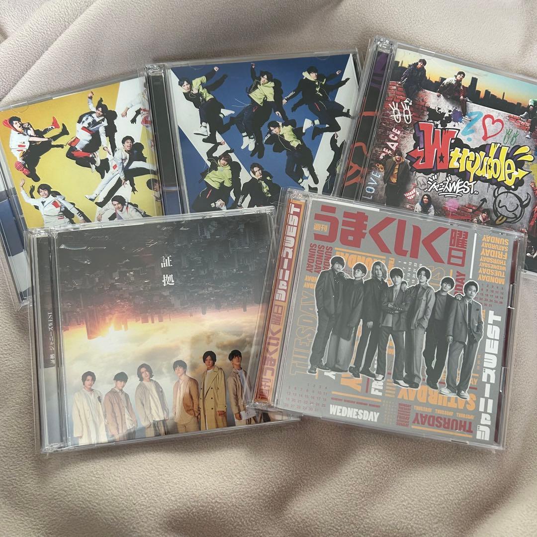 WEST. CD・ALBUMバラ売り