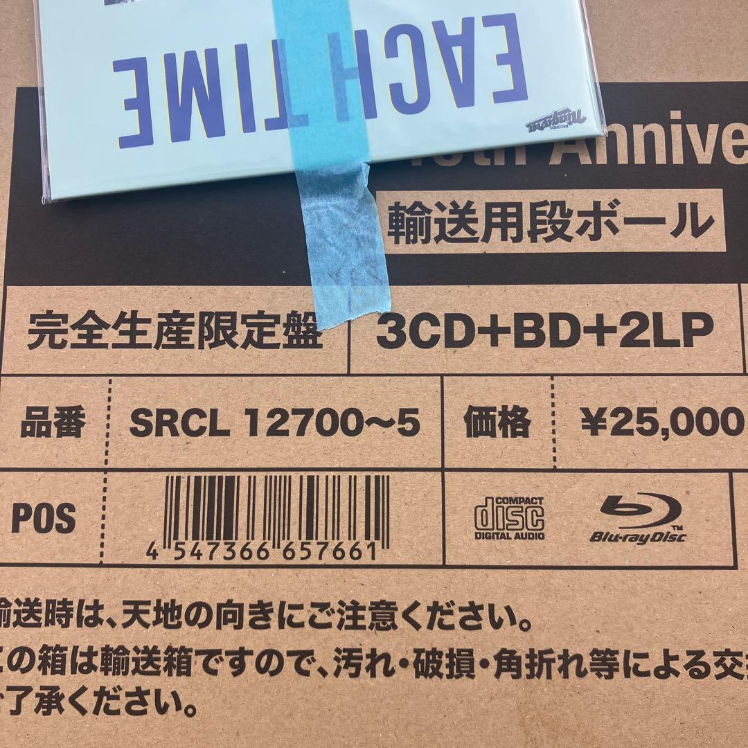 EACH TIME EIICHI OHTAKI 完全生産限定盤
