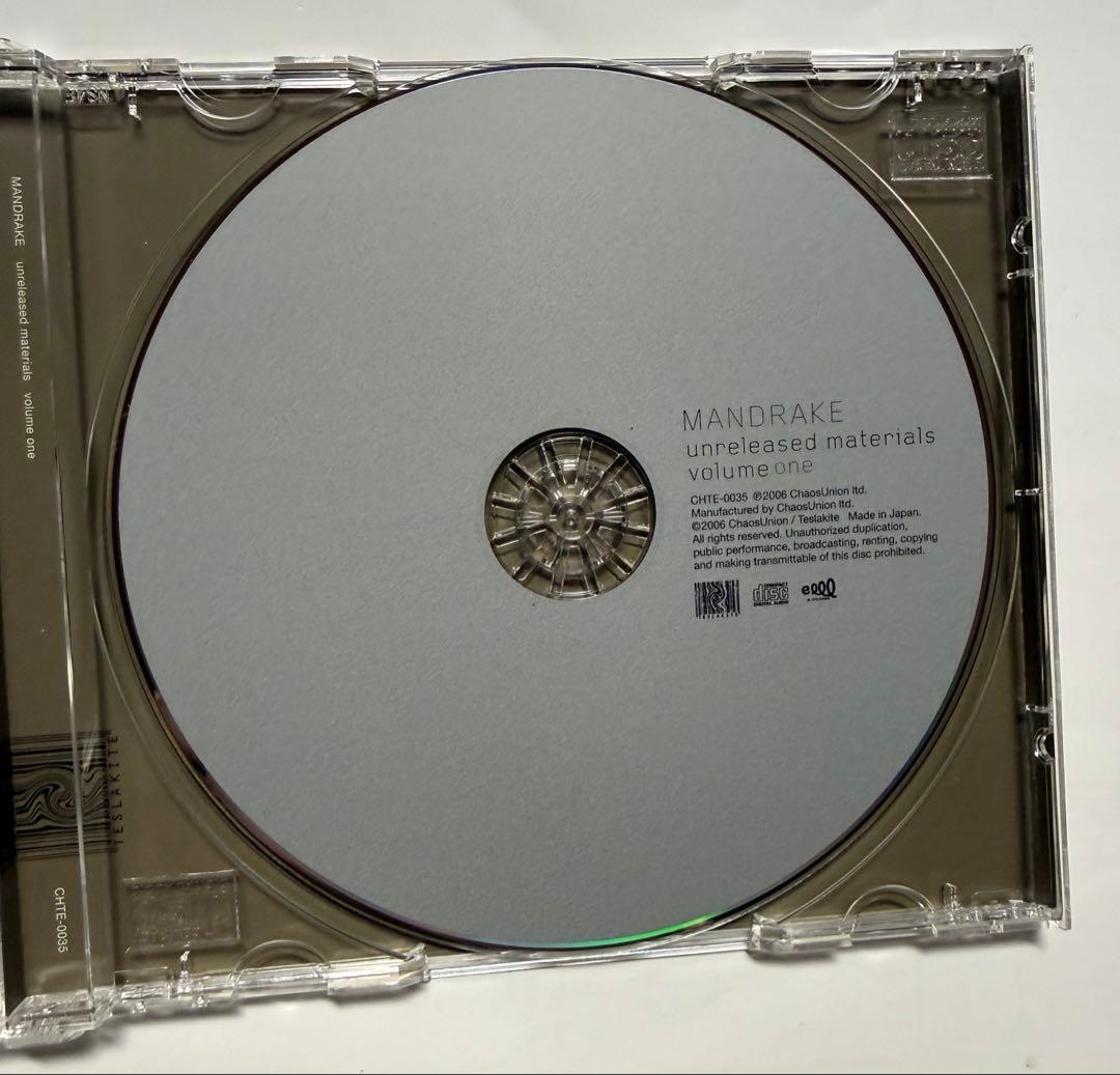 【廃盤】マンドレイク 平沢進 unreleased material vol.1