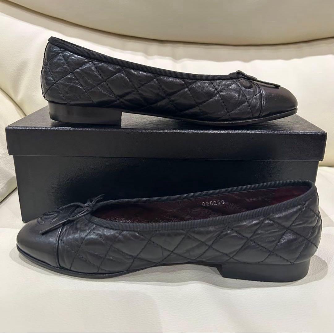 CHANEL 美品　マトラッセ　バレエシューズ36.5 23.5cmバレリーナ