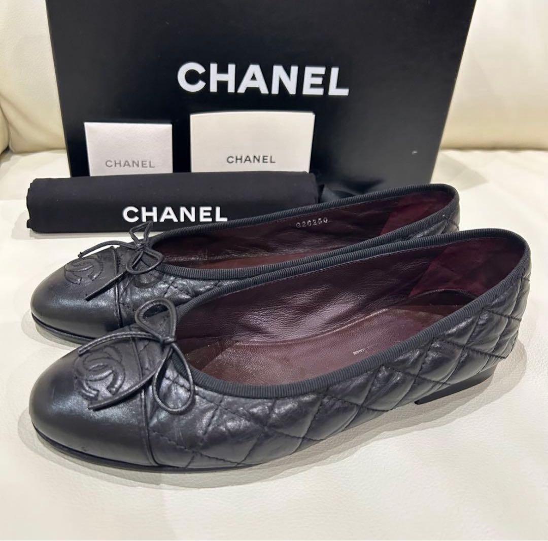 CHANEL 美品　マトラッセ　バレエシューズ36.5 23.5cmバレリーナ