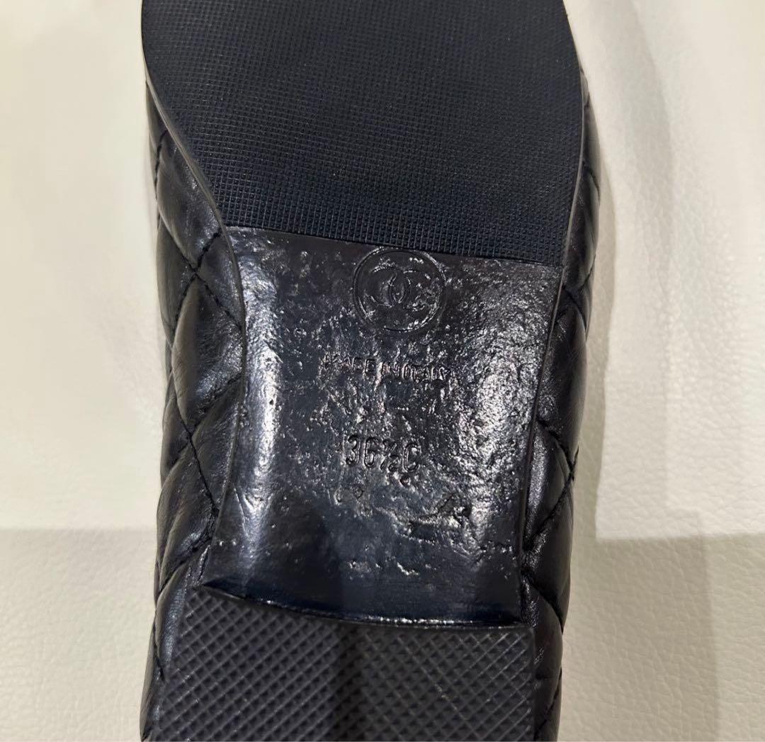 CHANEL 美品　マトラッセ　バレエシューズ36.5 23.5cmバレリーナ