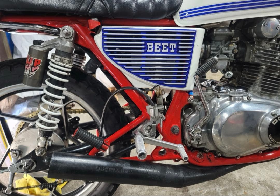 ホワイトパワー WP 330mm リアサス GS L GSX ザリ ゴキ