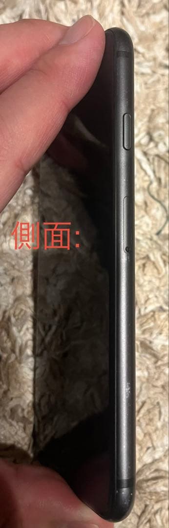 Apple iPhone 8 スペースグレイ　本体