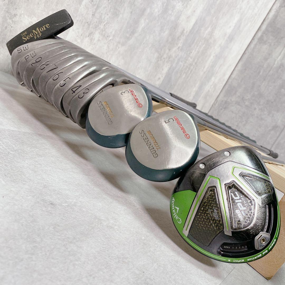 T154 キャロウェイ EPIC 他 ゴルフクラブ メンズ フルセット 初心者