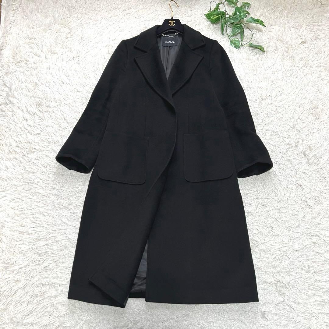 極美品 近年モデル マックスマーラ チェスターコート 大きいサイズ 46