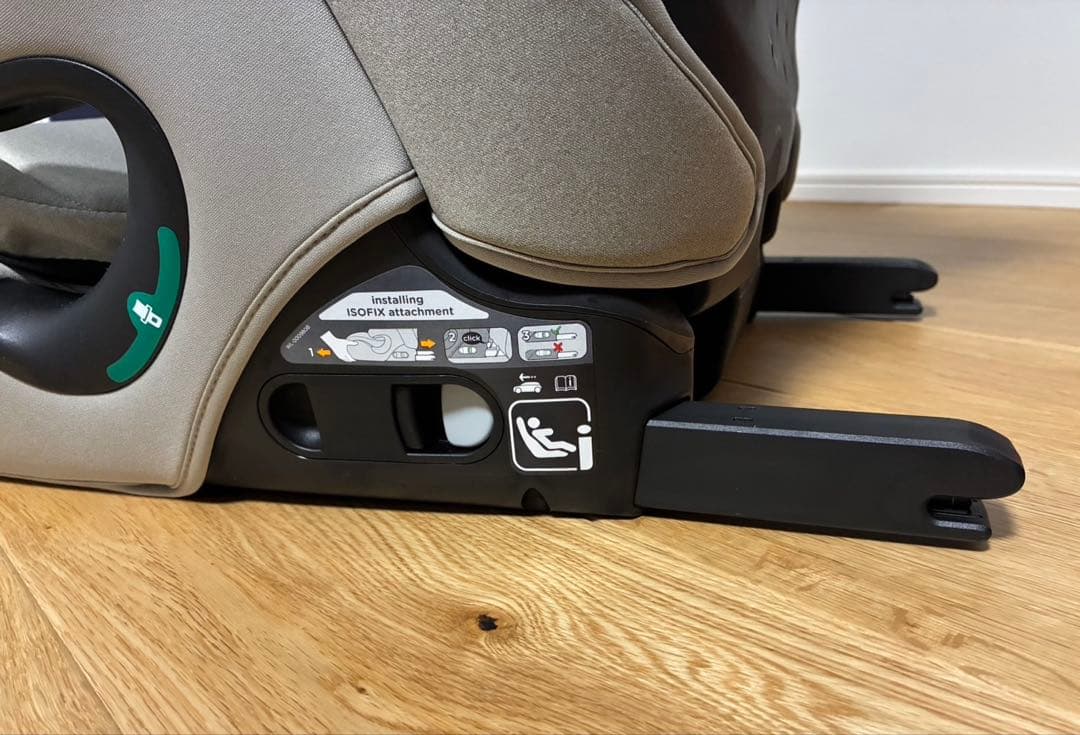 Joie ジュニアシート i-Irvana ISOFIX ベージュ