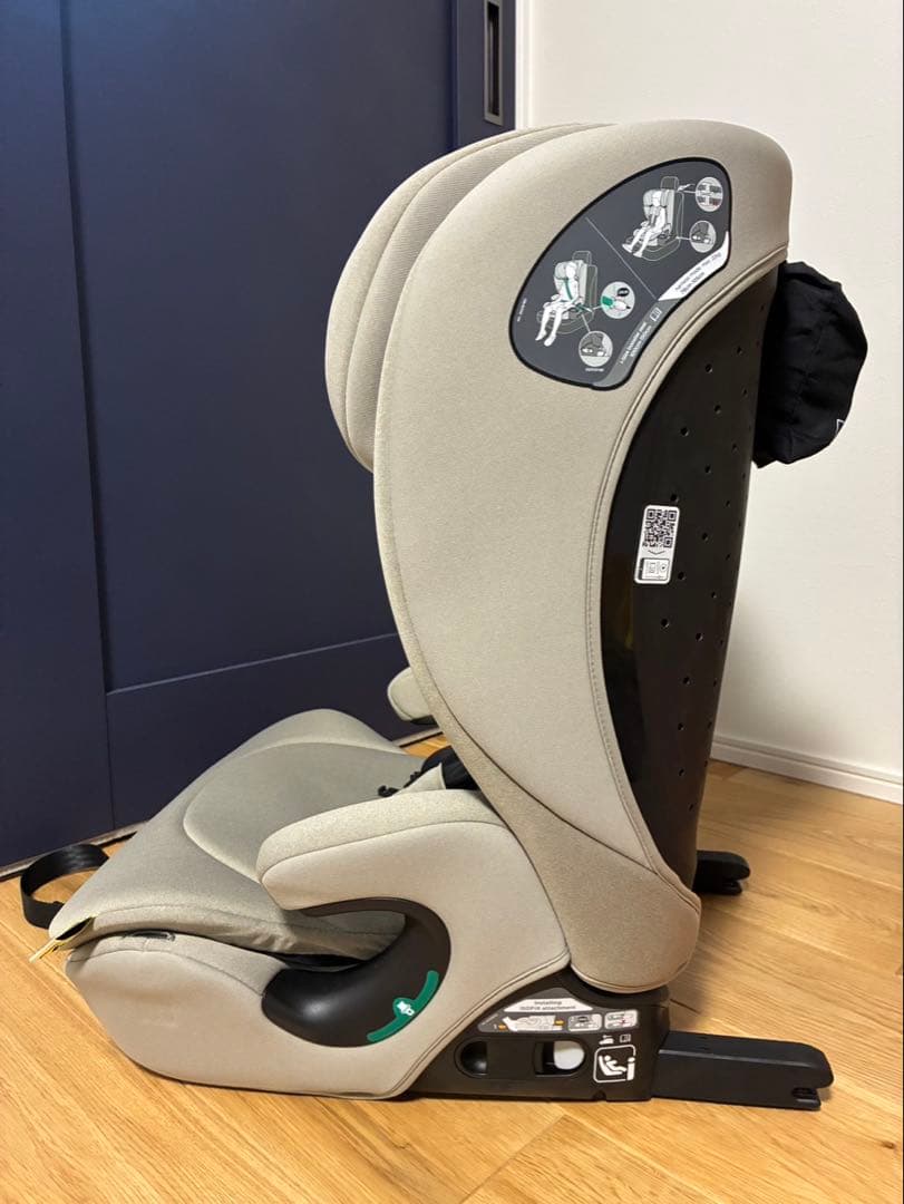 Joie ジュニアシート i-Irvana ISOFIX ベージュ